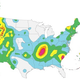 Illustration for article titled East Coast of US shaken by Virginia earthquake